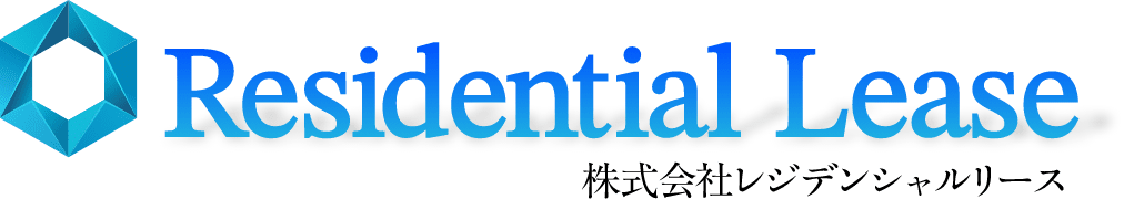 株式会社レジデンシャルリース