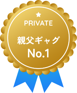 親父ギャグ No.1（PRIVATE）のバッジ
