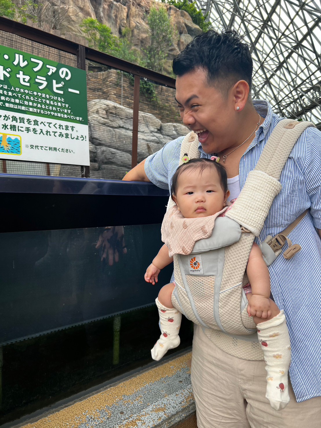 大貫　嶺のサブ画像