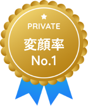 変顔率 No.1（PRIVATE）のバッジ