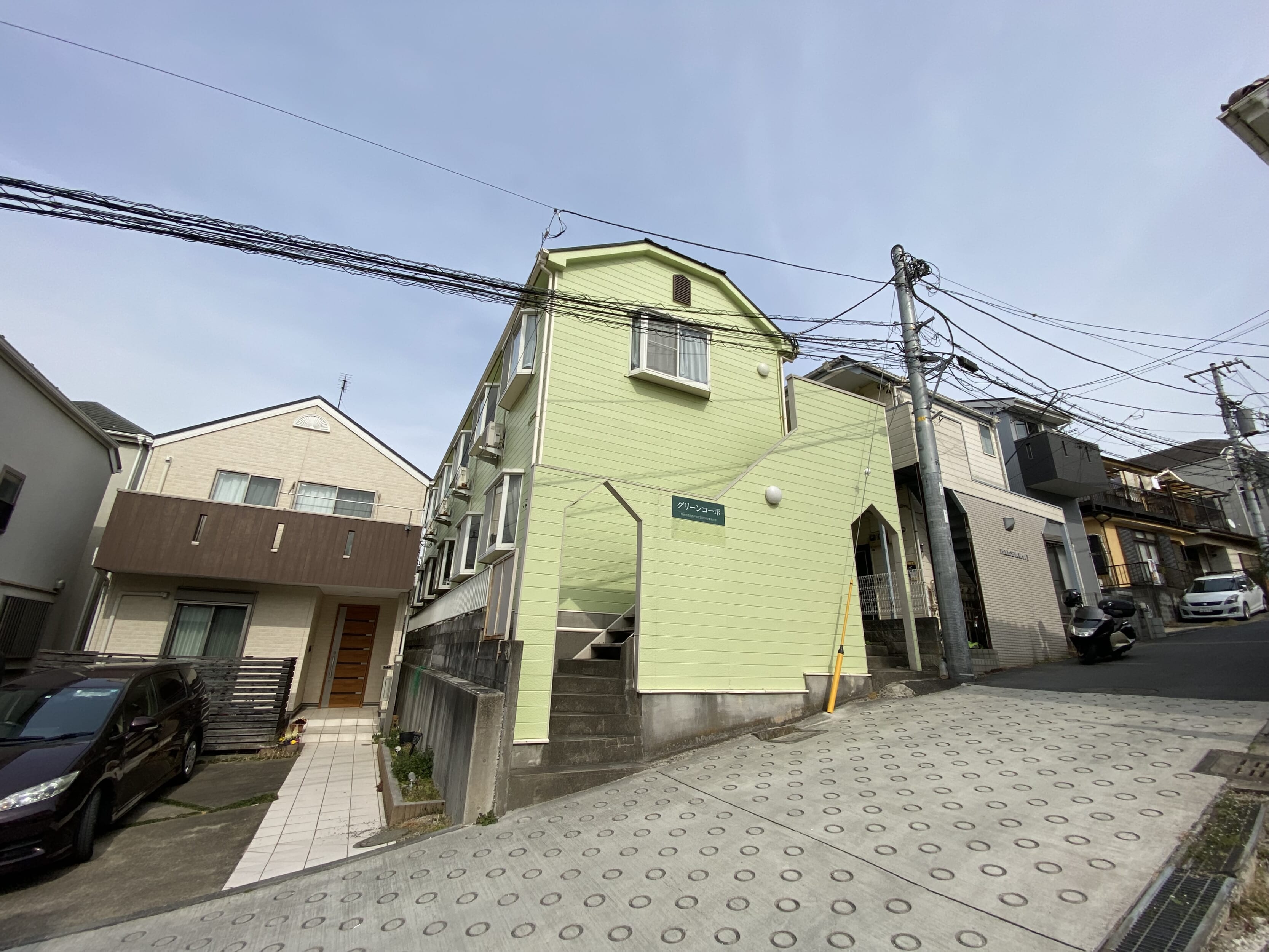 グリーンコーポ