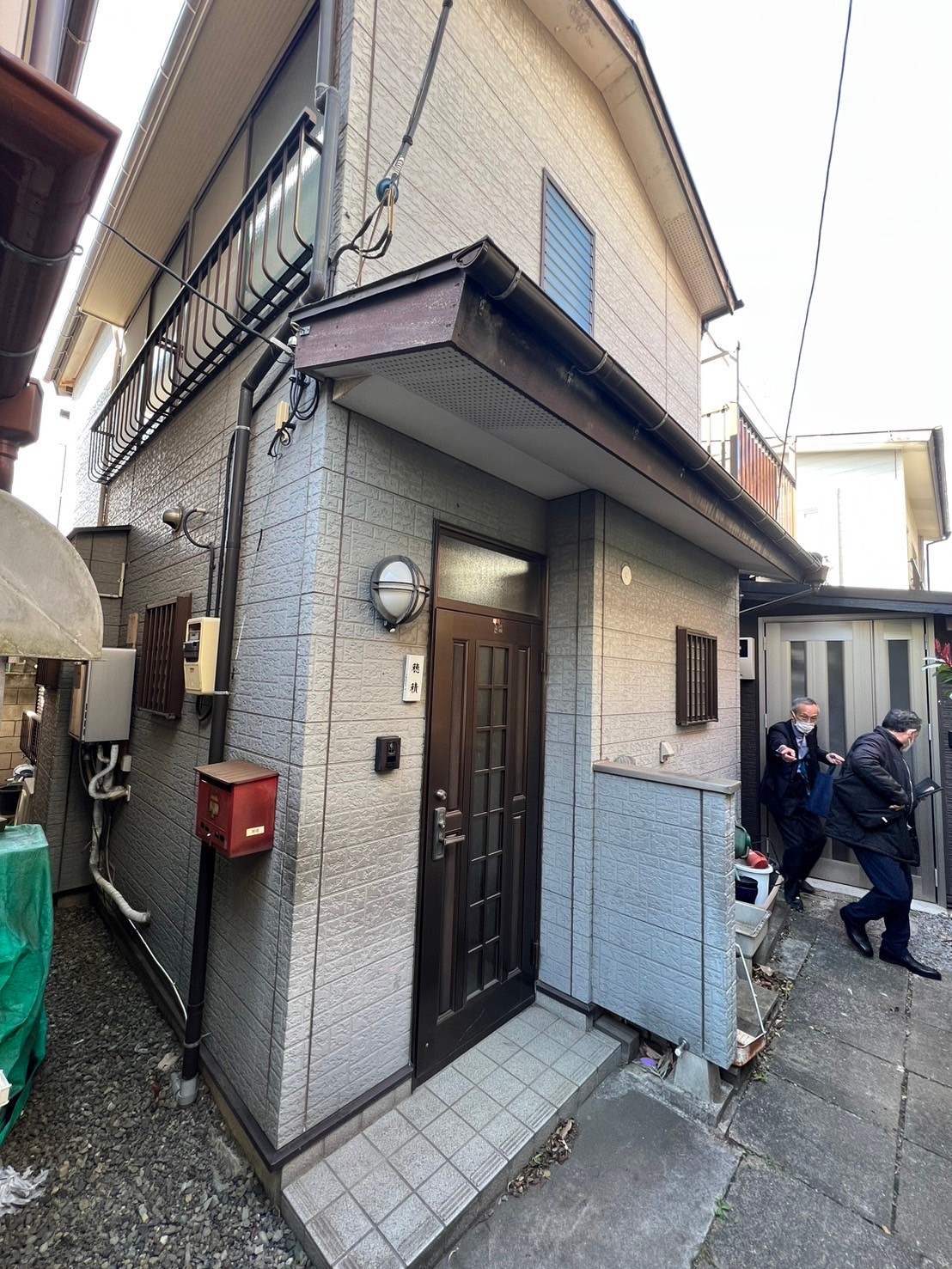 ラテール紺屋町戸建